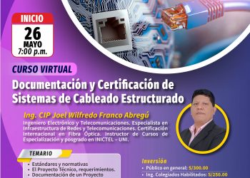 Curso “Documentación y certificación de sistemas de cableado estructurado”