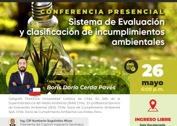 Conferencia «Sistema de Evaluación y Clasificación de incumplimientos Ambientales»