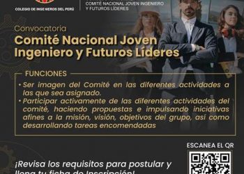 ¡Únete al Comité Nacional Joven Ingeniero y Futuros Líderes!
