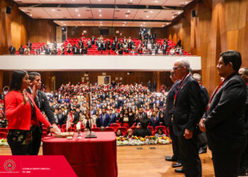El Ing. CIP Roque Benavides Ganoza, decano del CIP-CDLima, presidió la primera ceremonia de colegiación del mes de julio
