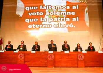 196 ingenieros se unieron al Colegio de Ingenieros del Perú – Consejo Departamental de Lima en la primera ceremonia de colegiación del mes de agosto