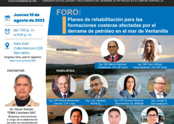 Foro «Planes de rehabilitación para las formaciones costeras afectadas por el derrame de petróleo en el mar de Ventanilla» / Jueves 10 de agosto – 7:00 p.m.