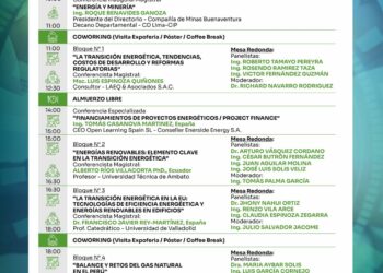 Conoce el programa del primer día de CONIMERA 2023