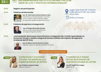 Seminario Economía Circular: Programa oficial lunes 23 de octubre