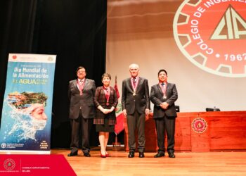 El Capítulo de Ingeniería de Industrias Alimentarias y Agroindustrias inauguró su semana, en una ceremonia que contó con la participación del Ing. CIP Roque Benavides, decano del CIP-CDLima, y la Ing. CIP Ana Mercado, presidenta del CIIAA