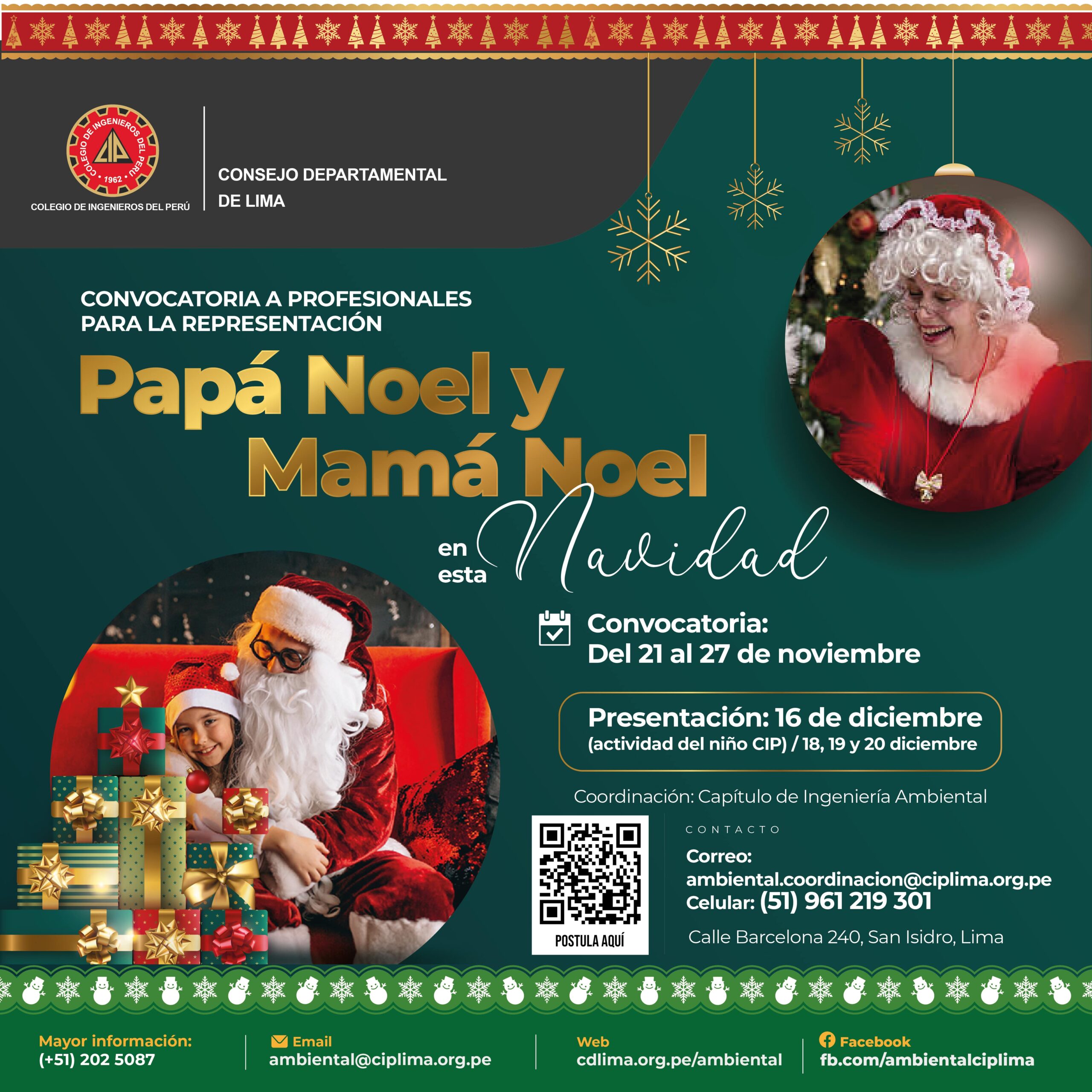 Convocatoria: A profesionales para la representación papá Noel / mamá Noel