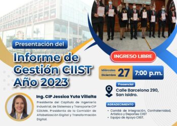 Presentación del Informe de Gestión de CIIST año 2023 / Ingreso Libre previa Inscripción