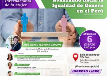 Inspire Inclusión: «Avanzando hacia la Igualdad de Género en el Perú»/ Miércoles 6 marzo del 2024 – 7:00 p.m.