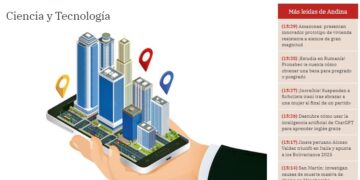 Primeros pasos para una ciudad inteligente