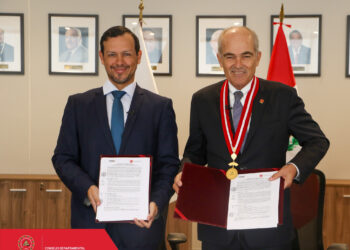 El Colegio de Ingenieros del Perú – Consejo Departamental de Lima y el Centro Nacional de Planeamiento Estratégico firmaron un convenio marco