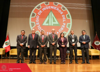 El Capítulo de Ingeniería Agronómica y Zootecnia del CIP-CDLima inauguró el VII Congreso Nacional de Ingeniería Zootecnia – CONAINZOO 2024
