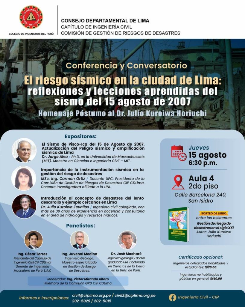 Conferencia y conversatorio: «El riesgo sísmico en la ciudad de Lima ...