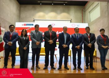 Con presencia del Dr. Daniel Maurate Romero, ministro de Trabajo y Promoción del Empleo, se realizó exitosamente la Mega Feria Laboral especializada para ingenieros colegiados