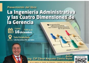 Presentación del libro «La Ingeniería Administrativa y las Cuatro Dimensiones de la Gerencia» / Lunes 16 de diciembre – 7:00 p.m.