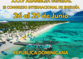 Te invitamos a Participar en el XXX CONGRESO COPIMERA 2025