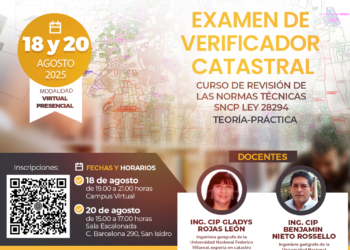 Curso: ¨Revisión de las Normas Técnicas SNCP – Ley 28294¨ / Lunes 18 y Miércoles 20 de agosto