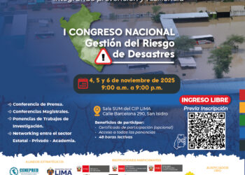 ¡Participa en el I Congreso Nacional de Gestión del Riesgo de Desastres!