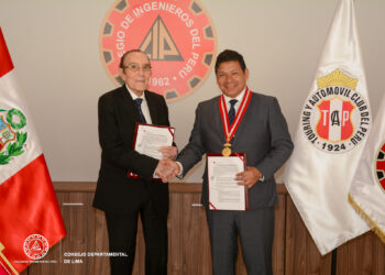 CIP Lima y el Touring y Automóvil Club del Perú suscriben alianza estratégica interinstitucional