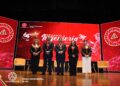 CIP Lima inaugura la Semana de la Ingeniería Nacional 2026 con la aprobación de su primer Plan Estratégico Institucional