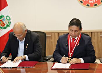 CIP Lima y CIDALL fortalecen la investigación sísmica con convenio para consolidar la Red Nacional de Acelerógrafos