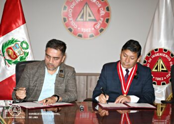 CIP Lima y SERFOR suscriben convenio para fortalecer las capacidades técnicas en el sector forestal y de fauna silvestre