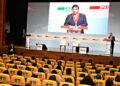 CADE Educación 2026: CIP Lima destaca la educación y el desarrollo del talento como ejes estratégicos para la competitividad del Perú