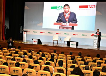 CADE Educación 2026: CIP Lima destaca la educación y el desarrollo del talento como ejes estratégicos para la competitividad del Perú
